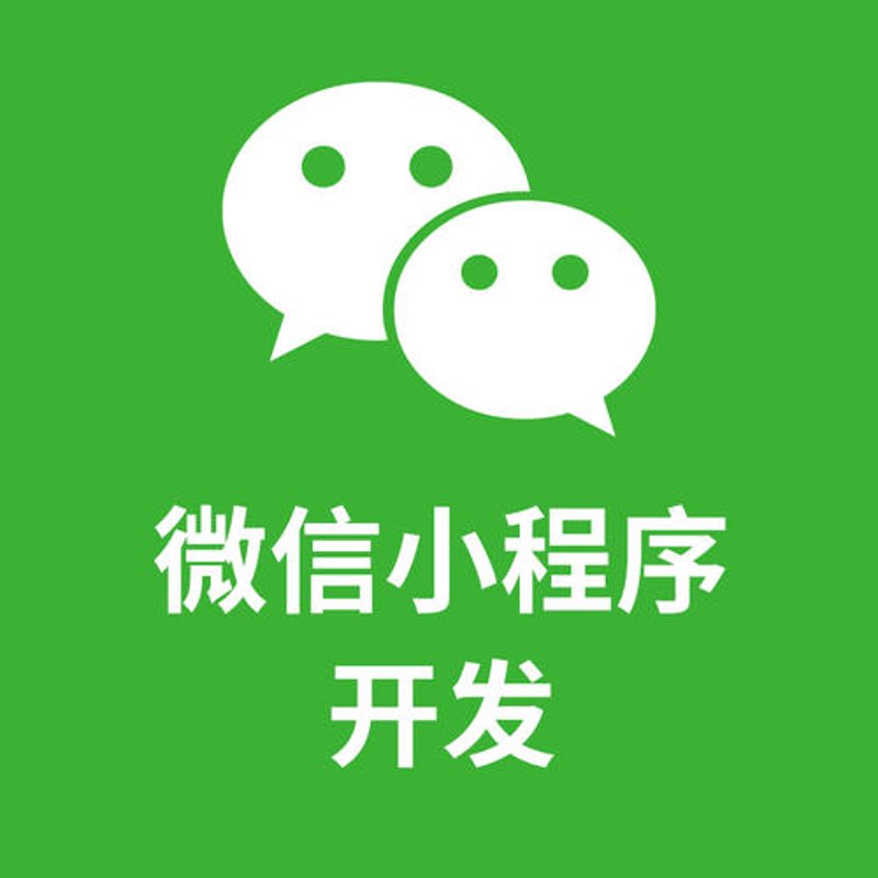 轻松掌握公众号运营攻略