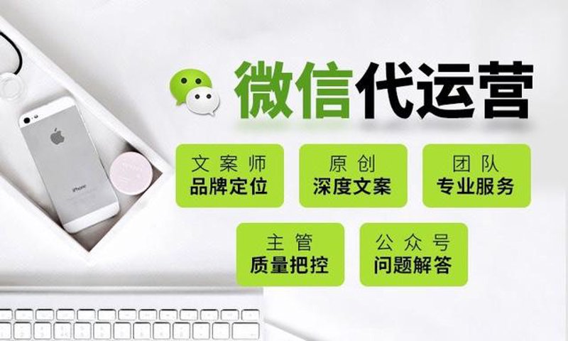 市场新风向：大家客引领行业变革