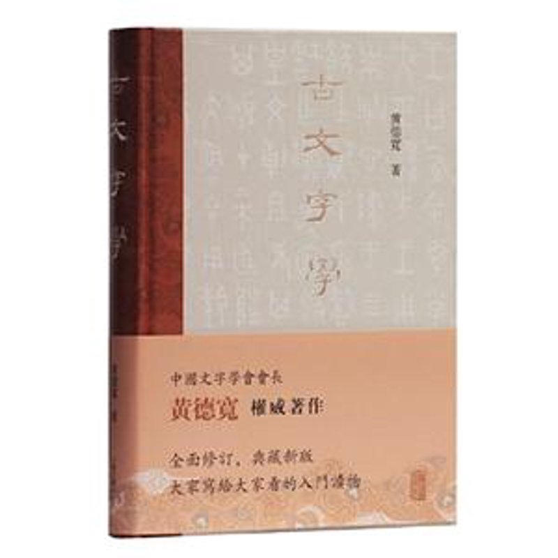 微信代运营行业的最新趋势与机遇